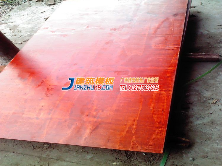 钦州木建筑模板，红模板批发价格