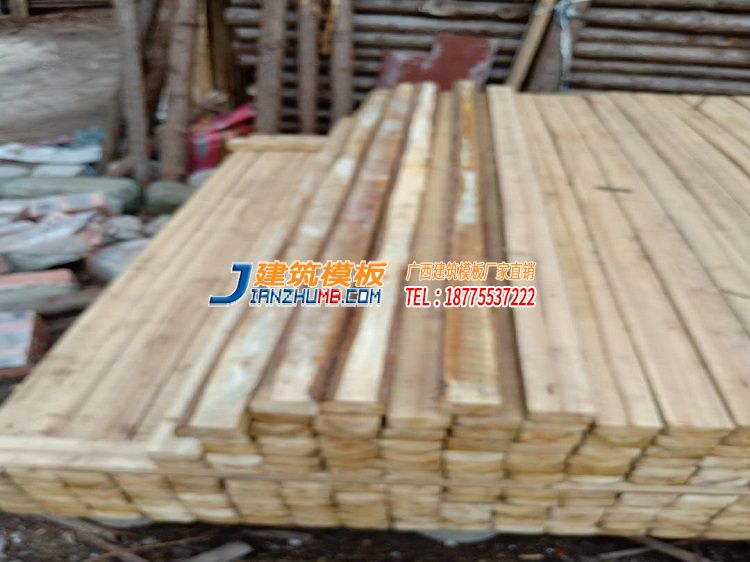 新疆耐用的模板木方哪家性价比高